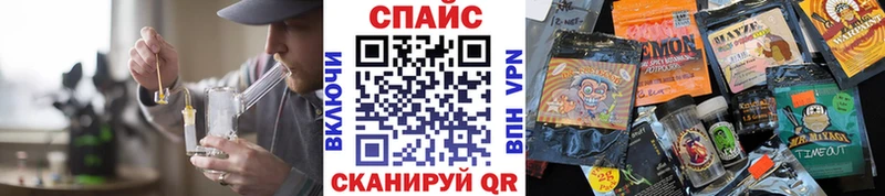 площадка какой сайт  где купить наркотик  Сенгилей  БУТИРАТ BDO 