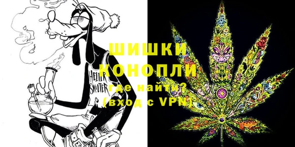 спиды Армянск