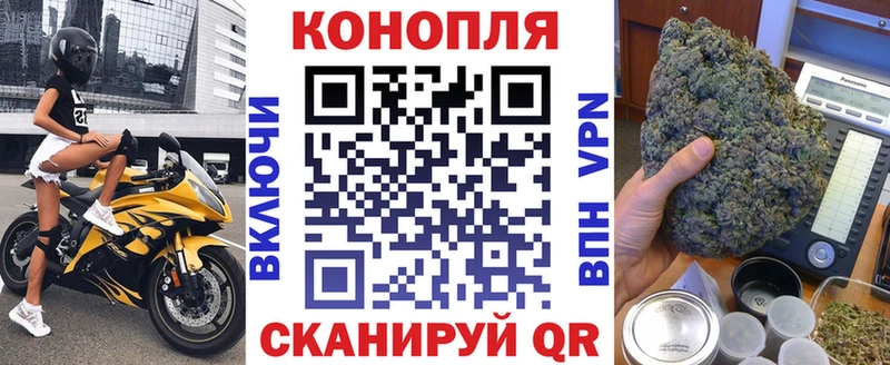 МАРИХУАНА OG Kush  Сенгилей 